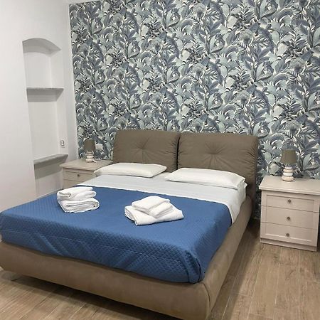 Residenza Amato Suites Neapol Zewnętrze zdjęcie